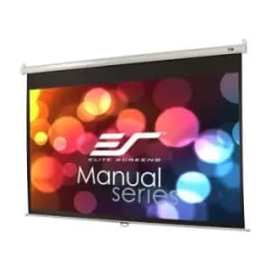 Elite Manual 150" Diagonal (16:9) White Case
