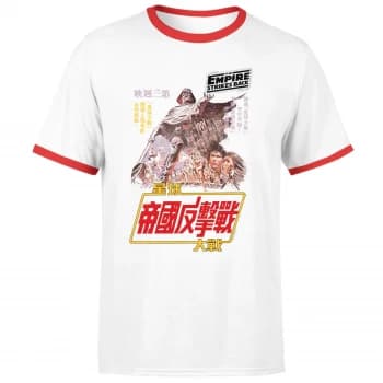 Star Wars Empire Strikes Back Kanji Poster Mens T-Shirt - White / Red Ringer - L - White