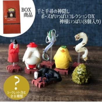 Spirited Away Mini Figures Gods 3 - 10cm Display (8)