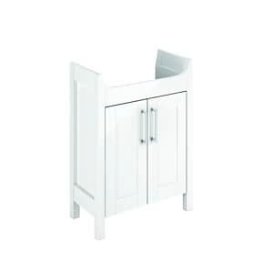 Wickes Frontera White Gloss Freestanding Vanity Unit 600 mm