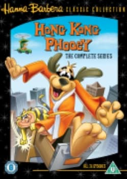 HONG KONG PHOOEY COMPLETE COLLECTION