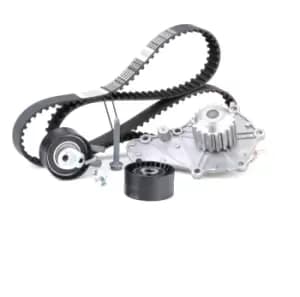 Bosch Water Pump + Timing Belt Kit FORD,FIAT,PEUGEOT 1 987 948 721 1609525680,71775921,1753586 1855736,1609525680