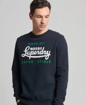 Superdry Script Style College Crew Sweatshirt
