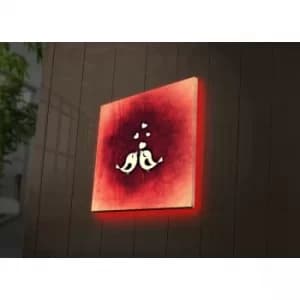 2828DACT-27 Multicolor Decorative LED Lighted Canvas Painting