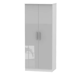 Goodland 2-Door Wardrobe - Grey