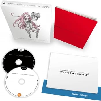 Eureka Seven: Hi-Evolution Anemone Film 2 - Collector's Limited Edition