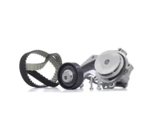 DAYCO Water Pump + Timing Belt Kit KTBWP4700 FORD,Focus II Schragheck (DA_, HCP, DP),MONDEO IV Turnier (BA7),Focus II Kombi (DA_, FFS, DS)