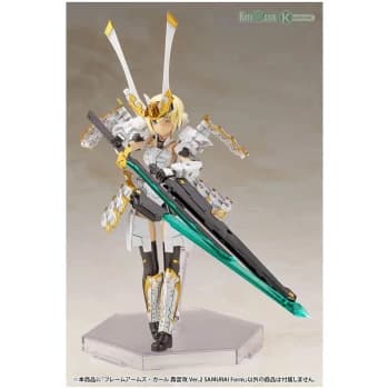 Kotobukiya Frame Arms Girl Plastic Model Kit - Gourai-kai Ver. 2 (Samurai Form)