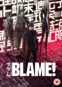 Blame - DVD