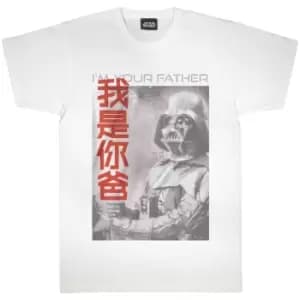 Star Wars Womens/Ladies IA'm Your Father Darth Vader Boyfriend T-Shirt (3XL) (White)