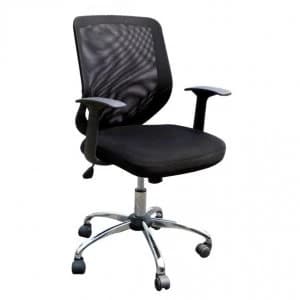 Eliza Tinsley Ranger Mesh Back Operators Armchair