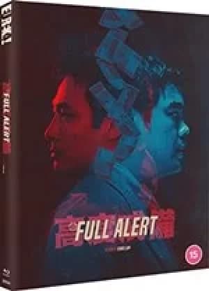 Full Alert (Eureka Classics) Bluray