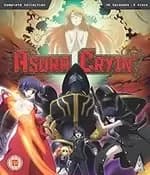 Asura Cryin' Collection (Bluray)
