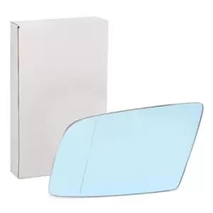 ALKAR Wing Mirror Glass BMW 6471845 51167065081 Side Mirror Glass,Mirror Glass,Door Mirror Glass,Rear View Mirror Glass,Mirror Glass, outside mirror
