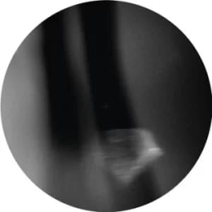 Bilateral Relations by Sven Weisemann Vinyl Album