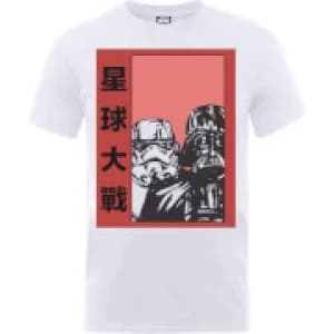 Star Wars Chinese Darth Vader And Stormtrooper T-Shirt - White - L