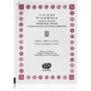 WHAMISA Organic Flowers Hydrogel Facial Mask Intensive Hydrogel Mask for Radiance and Hydration 33 g