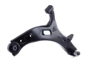 ASHIKA Suspension arm SUBARU 72-07-711R 20202AJ040 Track control arm,Wishbone,Control arm,Trailing arm,Suspension control arm,Wishbone suspension