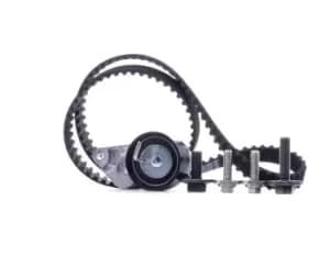 Bosch Timing belt kit 1 987 948 914 Timing belt set,Cam belt kit FORD,MAZDA,VOLVO,Fiesta Mk5 Schragheck (JH1, JD1, JH3, JD3)