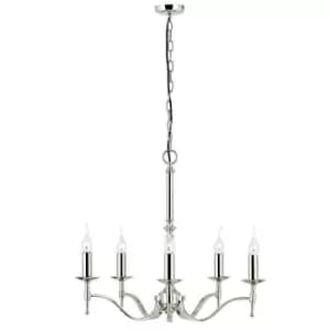 Avery Ceiling Pendant Chandelier Light 5 Lamp Bright Nickel Curved Candelabra