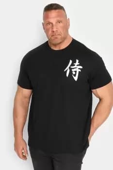 Samurai Print T-Shirt