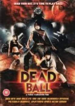 Deadball DVD