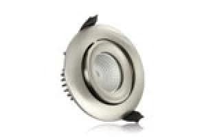 Integral Lux Fire 92mm cut-out IP65 Fire Rated Tiltable Downlight 11W 41W 3000K 850lm 55 deg beam angle Dimmable Satin Nickel