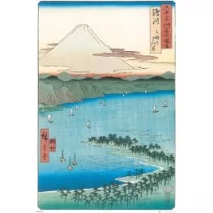 Hiroshige The Pine Beach at Mino Poster