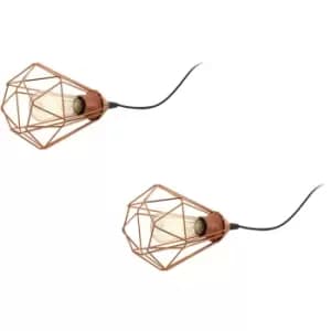 2 PACK Mini Table Lamp Desk Light Copper Geometric Wire Shade 1x 60W E27