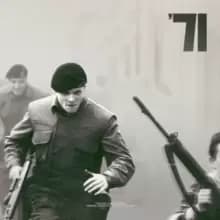 '71 (Limited Edition)