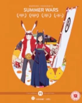 Hosoda Collection: Summer Wars - Collector's Edition