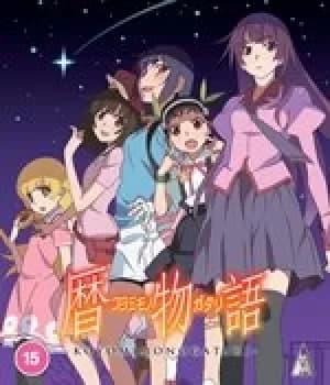 Koyomimonogatari BLU-RAY