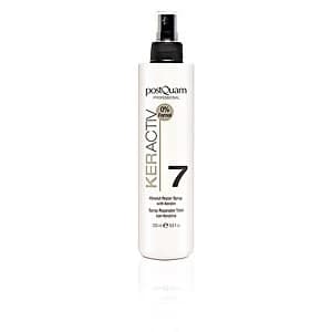 HAIRCARE KERACTIV absolut repair spray with keratin 200ml