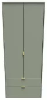 Messina 2 Door 2 Drawer Wardrobe - Green