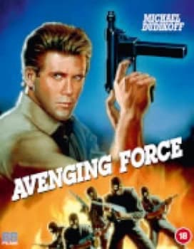 Avenging Force (Limited Edition)