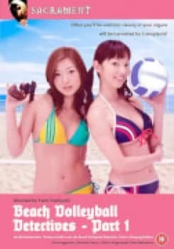 Beach Volleyball Detectives
