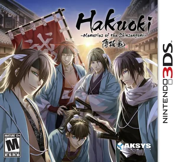 Hakuoki Memories of the Shinsengumi Nintendo 3DS Game