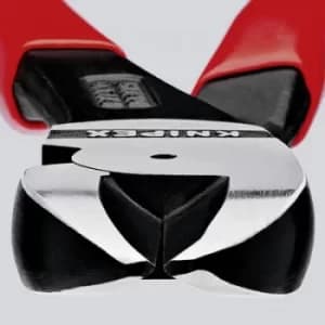 Knipex 74 91 250 Workshop Kraft centre cutter 250 mm