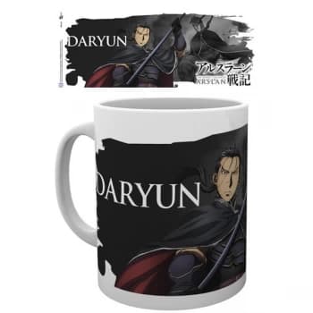 The Legend Of Arslan Daryun Mug