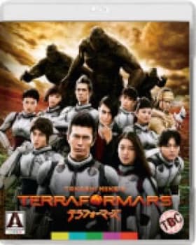Terra Formars