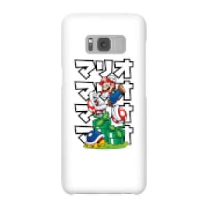 Nintendo Super Mario Piranha Plant Japanese Phone Case - Samsung S8 - Snap Case - Gloss