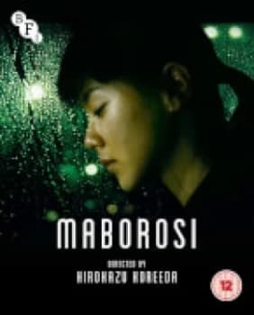 Maborosi Movie