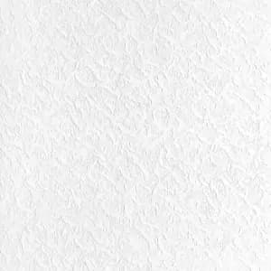Belgravia Decor Cracked Ice White Textured Wallpaper