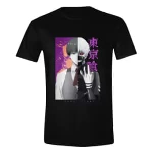 Tokyo Ghoul T-Shirt Japanese Colour Size L