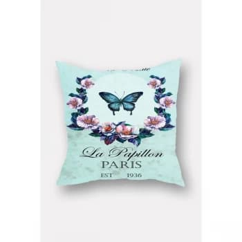 YS9696568 - 2 Multicolor Cushion Cover