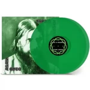 Dead Again by Type O Negative Vinyl Album