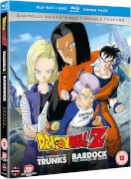 Dragon Ball Z The TV Specials Double Feature: The History of Trunks/Bardock the Father of Goku