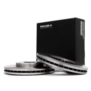 RIDEX Brake disc 82B0111 Brake rotor,Brake discs NISSAN,INFINITI,X-TRAIL (T30),ALMERA TINO (V10),PRIMERA Kombi (WP12),PRIMERA (P12)