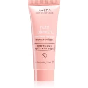 Aveda Nutriplenish Masque Light Moisture Light Nourishing Treatment for Normal to Slightly Dry Hair moisturizing 25ml