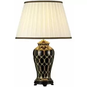 Single Table Lamp Ivory with Black & Gold Trim Shade LED E27 60w Bulb d00461